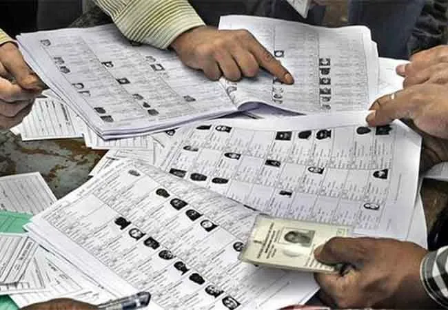 tamilnadu voter id list election commission 